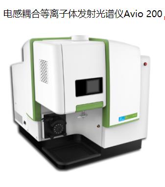 津市珀金埃尔默ICP A
