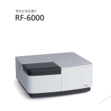 津市岛津荧光分光光度计RF-6000