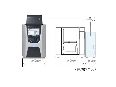 津市岛津总有机碳分析仪TOC-L系列